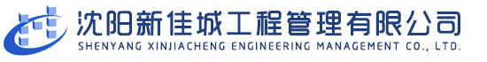 上海芯享程半導(dǎo)體有限公司